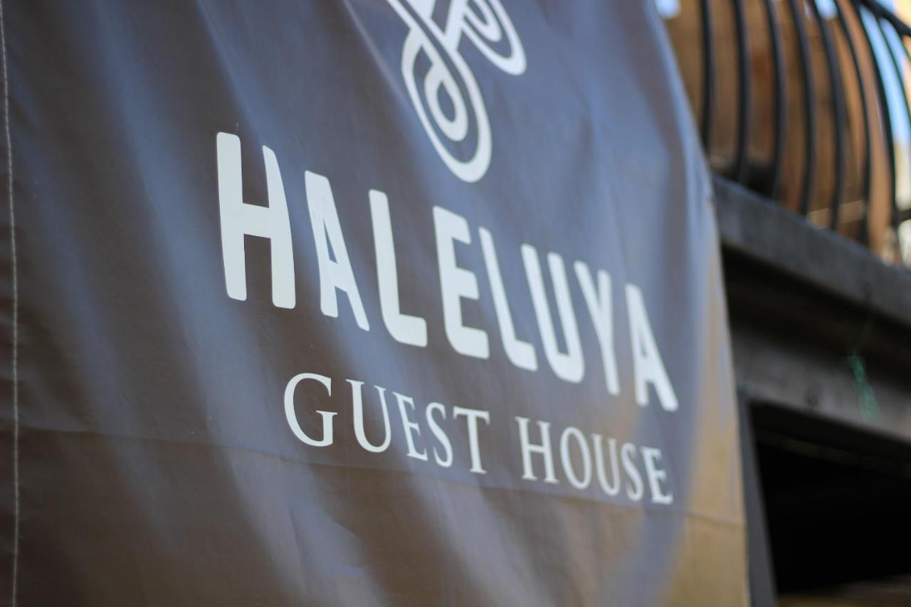 晴家 Guest House Fujikawaguchiko Eksteriør bilde